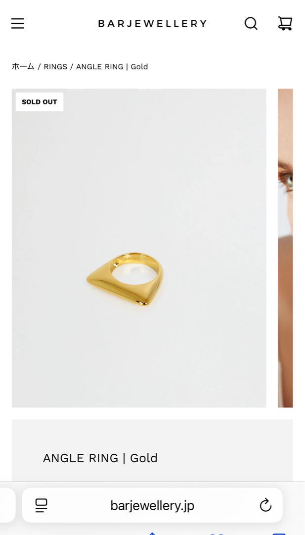 BAR jewellery ANGLE RING