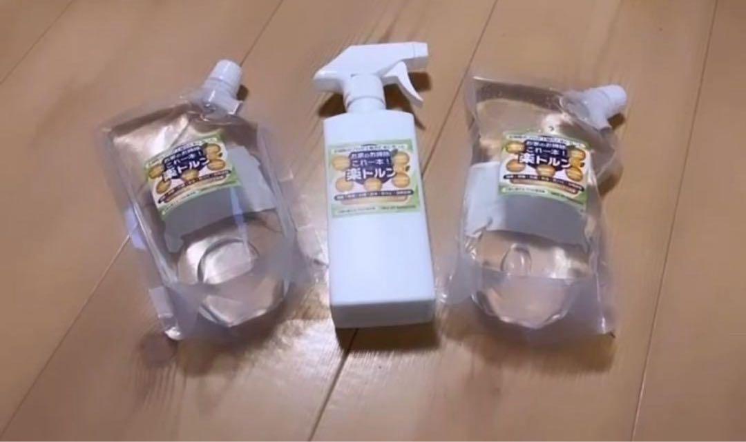楽トルン【詰め替え用3点セット】