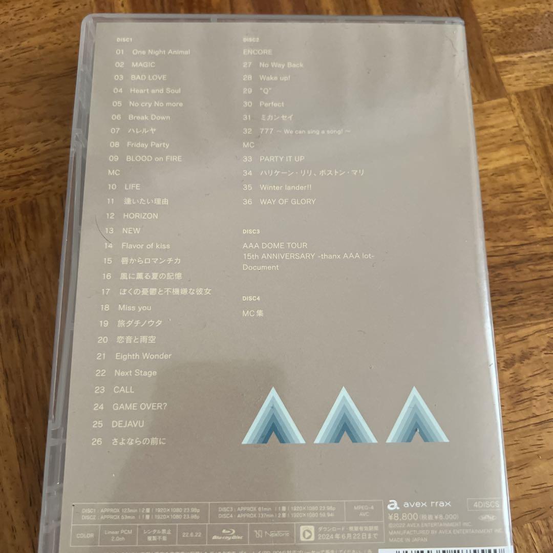 ミュージック AAA/AAA DOME TOUR DVD