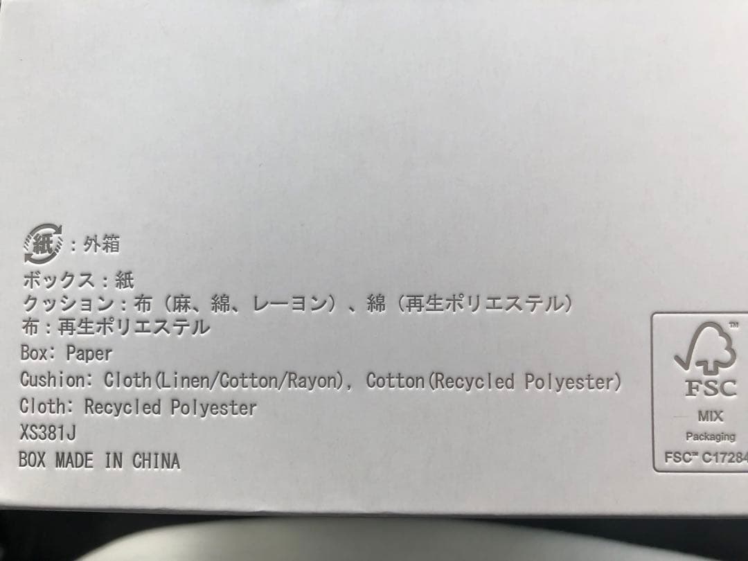 腕時計 セイコー5 機械式自動巻き 日本製 腕時計 セイコー5 機械式自動巻き 日本製