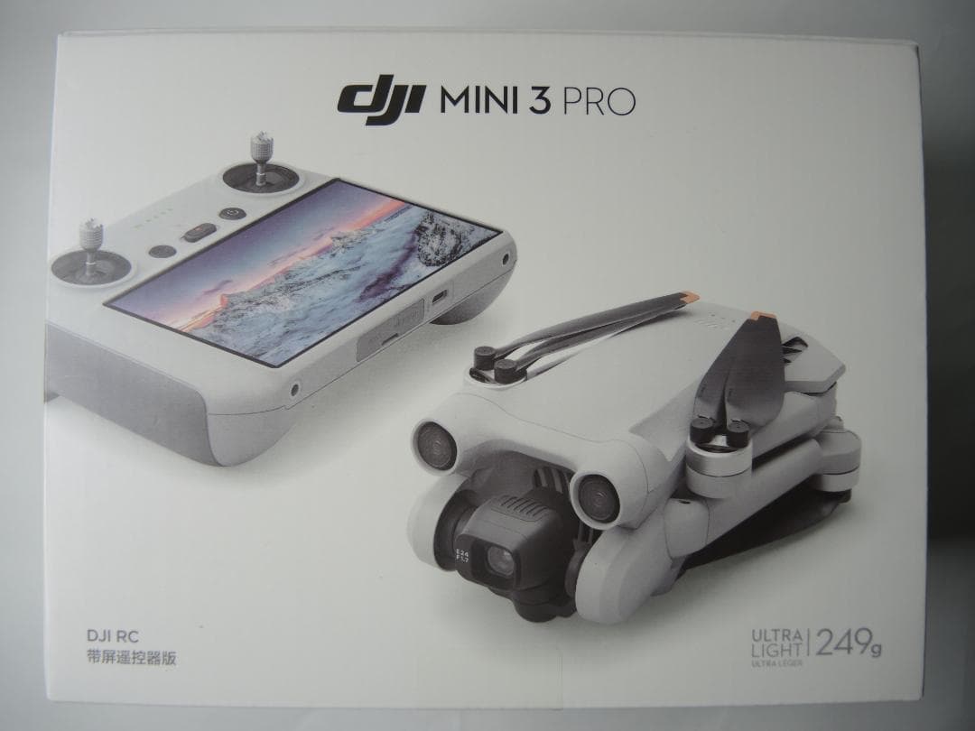 DJI mini 3 PRO ドローン ハードケース付き 4Kカメラ搭載