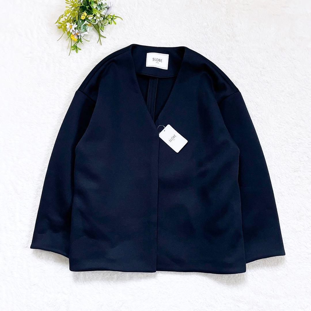 新品》SLOBE IENA ダンボールニットブルゾン 紺色 ノーカラー F