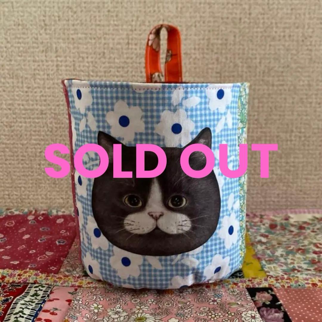 ヴィンテージ✨プリンス・エドワード島の樹木で手作りされた