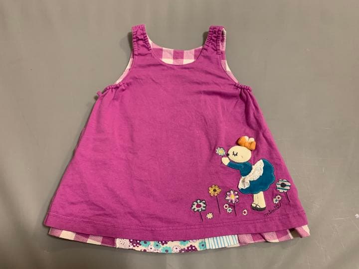 優遇価格 KP ニットプランナー リバーシブル ジャンパースカート mini