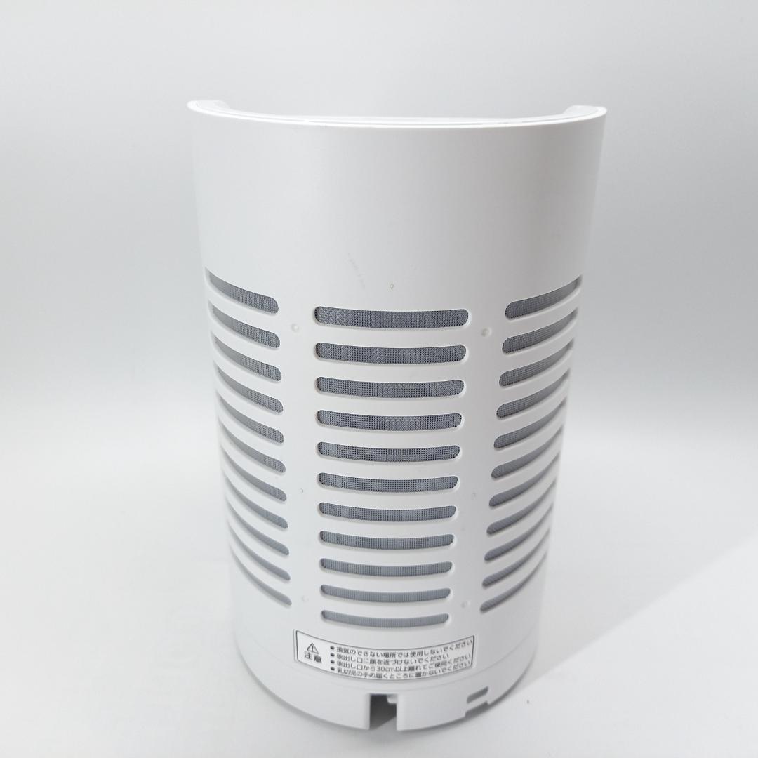 maxell マクセル オゾン除菌消臭器 MXAP-AEA255