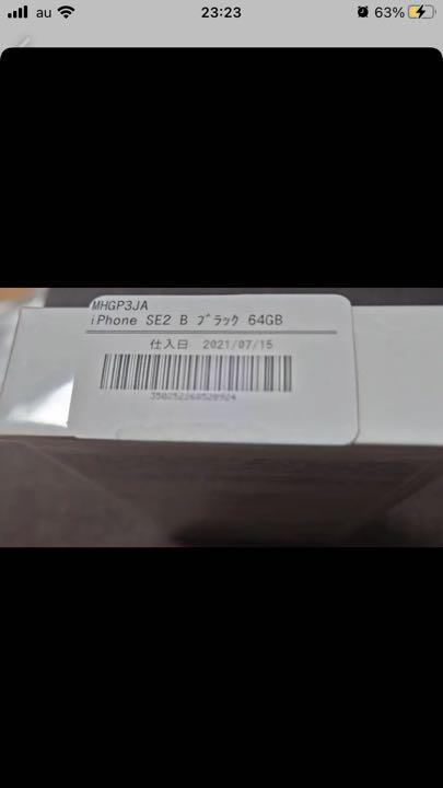 ミケ様専用です 4kHoh-m38404778201 正規品お得