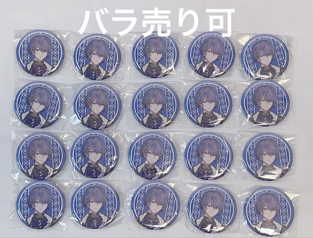 にじさんじ Dytica 2周年 缶バッジ 小柳ロウ - メルカリ