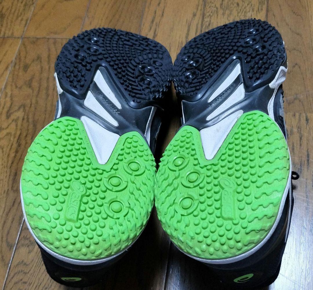アシックス　コートFF2 OC25.5cm オムニクレーコート