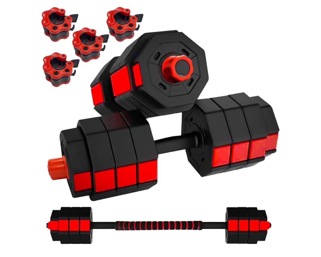 WOUT ホームジム ダンベル 40kgセット