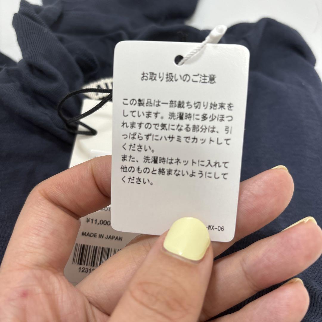 オーラリー シアートップス 新品未使用 - トップス在庫 処分 セール
