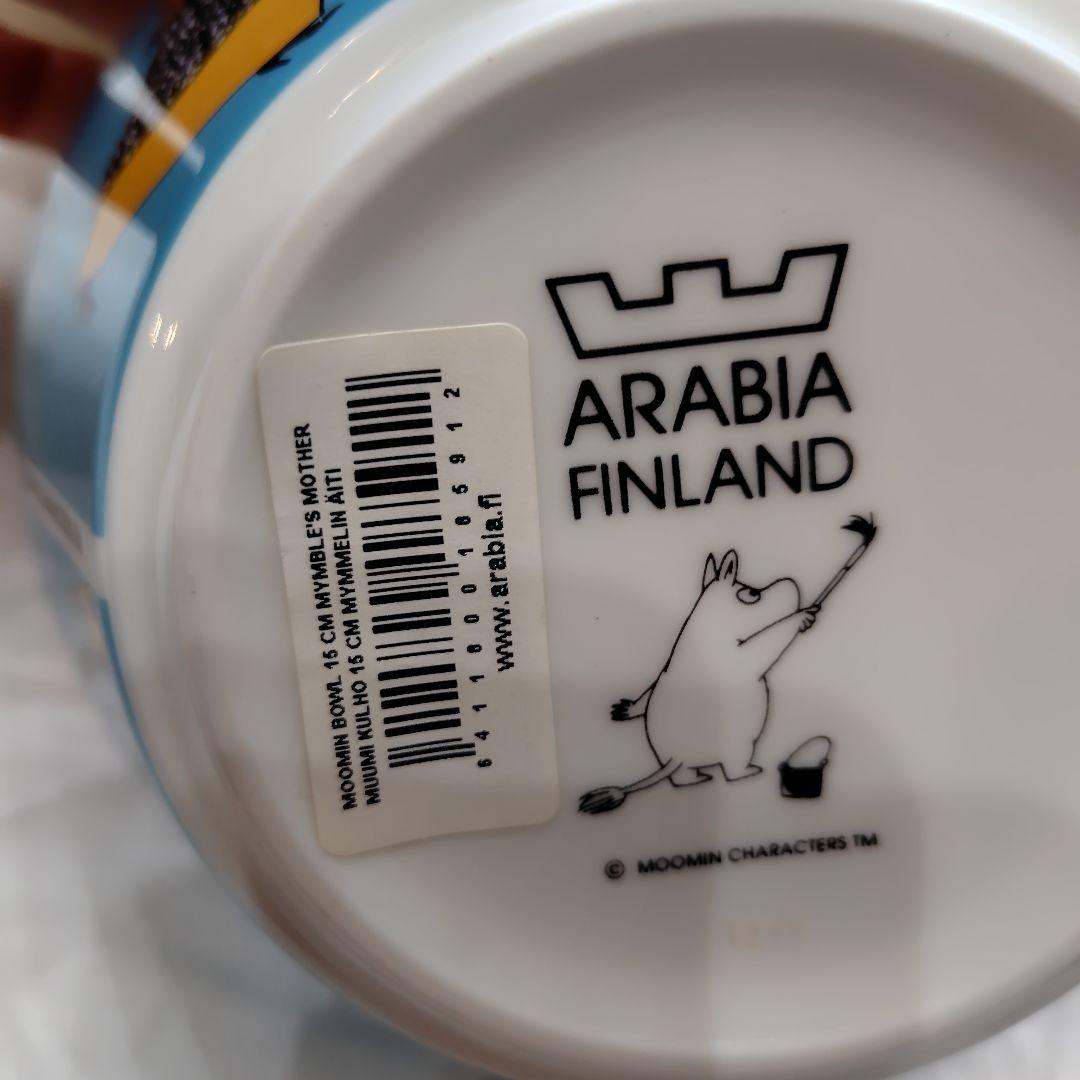 ARABIA　ムーミンボウル　4個セット