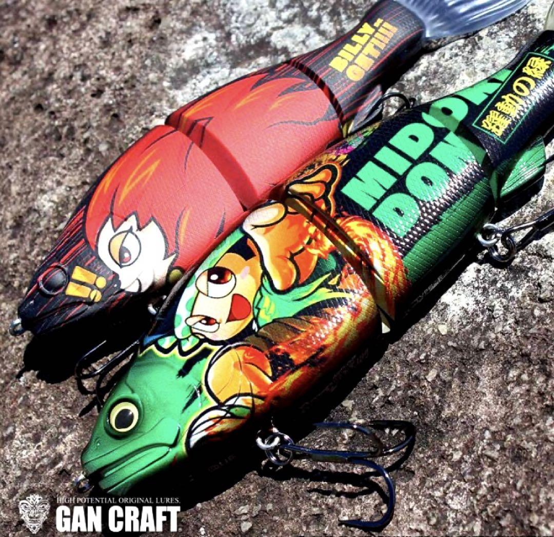 新品★ガンクラフト×UNIVERSAL ラチェット 緑ドン-BILLY