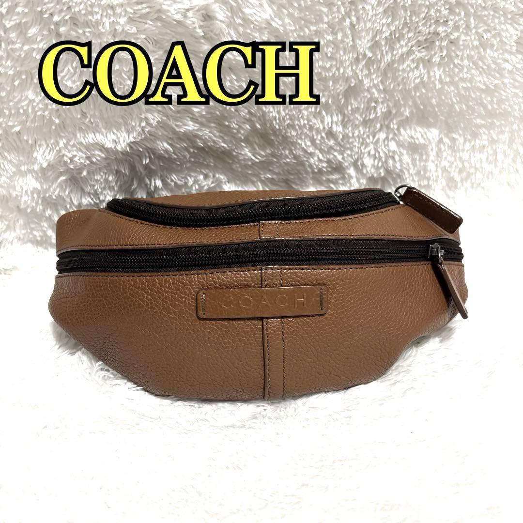 COACH ブラウン ボディバッグ