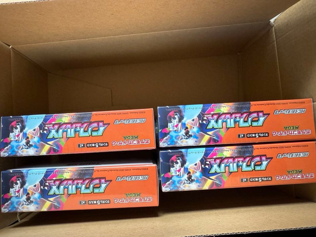ポケモンカードゲーム インフェルノX 4box シュリンク付 ポケモンカードゲーム インフェルノX 4box シュリンク付