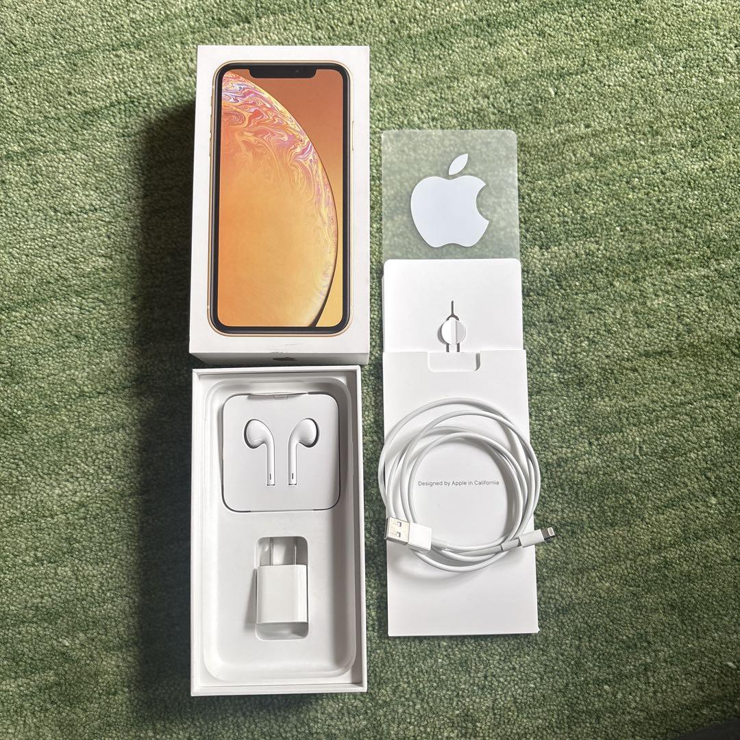 Apple iPhone XR イエロー 本体 箱、付属品一式あり