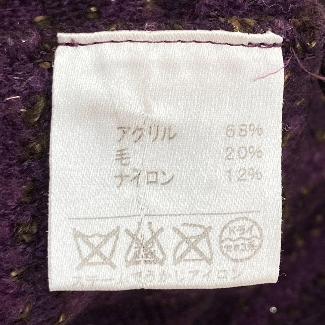 ★美品 Leilian レリアン パープル ブラウン カーディガン XL(LL) ☆美品 Leilian レリアン パープル ブラウン カーディガン XL(LL)