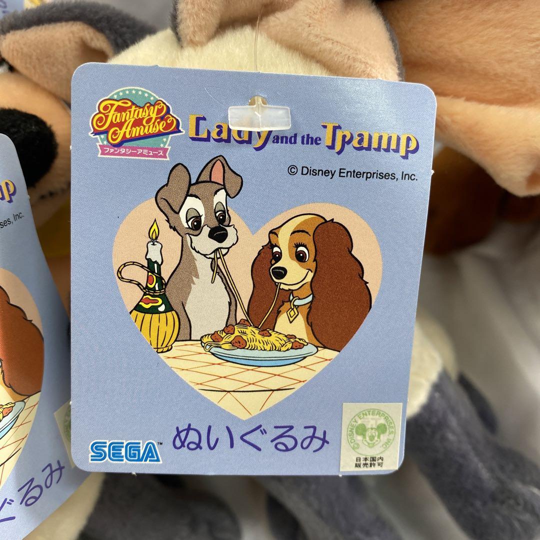 ディズニーわんわん物語　ぬいぐるみ　まとめ売り　レトロ　レア ディズニーわんわん物語 ぬいぐるみ まとめ売り レトロ レア
