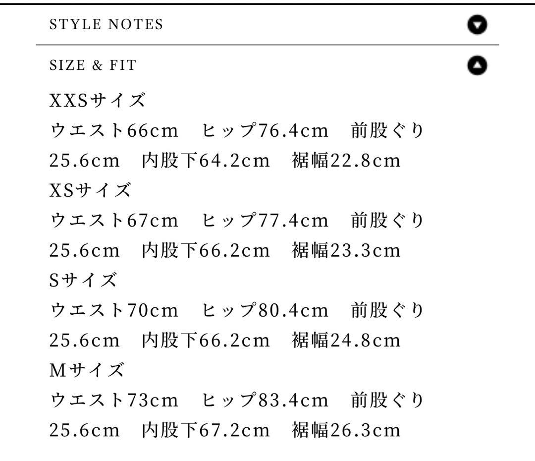 新品未使用⭐︎BLENHEIM⭐︎ファビオポンチレギンスパンツ
