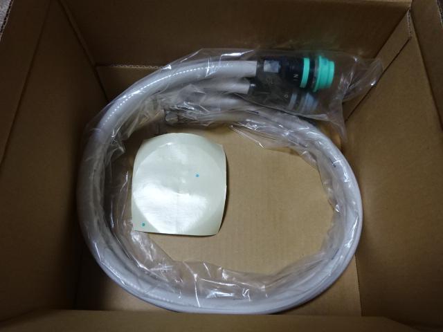 クリンスイ 浄水器　カートリッジ　UZC2000　ホース付き　アンダーシンク型