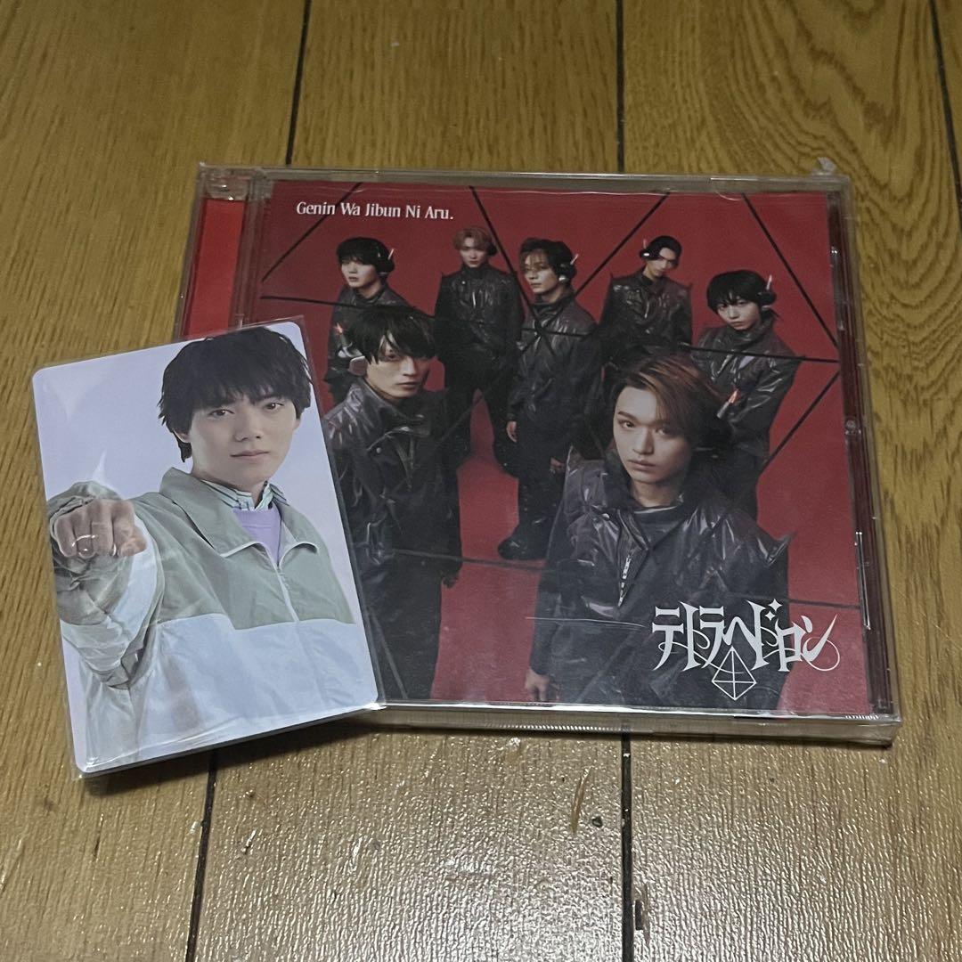 杢代和人 サイン チェキ テトラへドロン タワレコ 原因は自分にある げんじぶ コンセプトEP「テトラへドロン」 HMV・タワーレコード・TSUTAYA