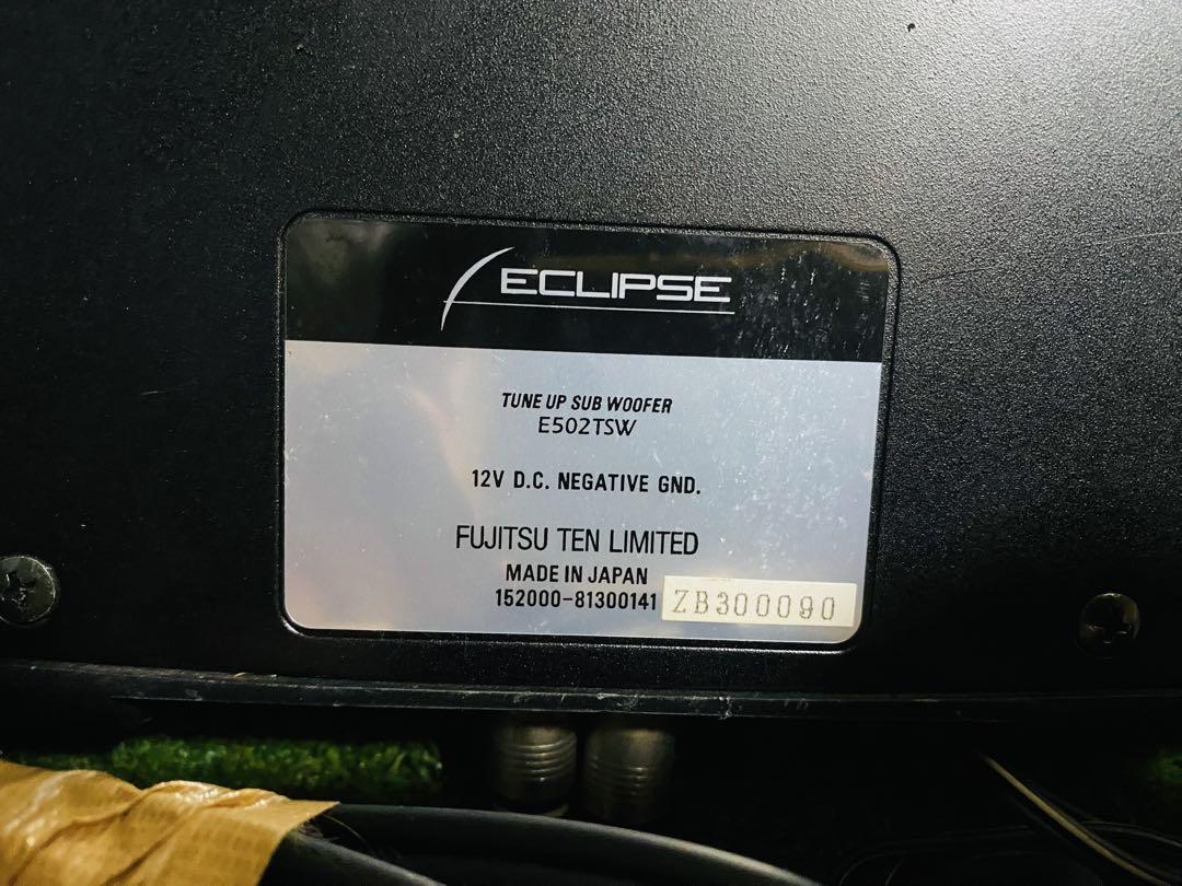 ECLIPSE E502TSWサブウーファーとE502 CPスピーカー