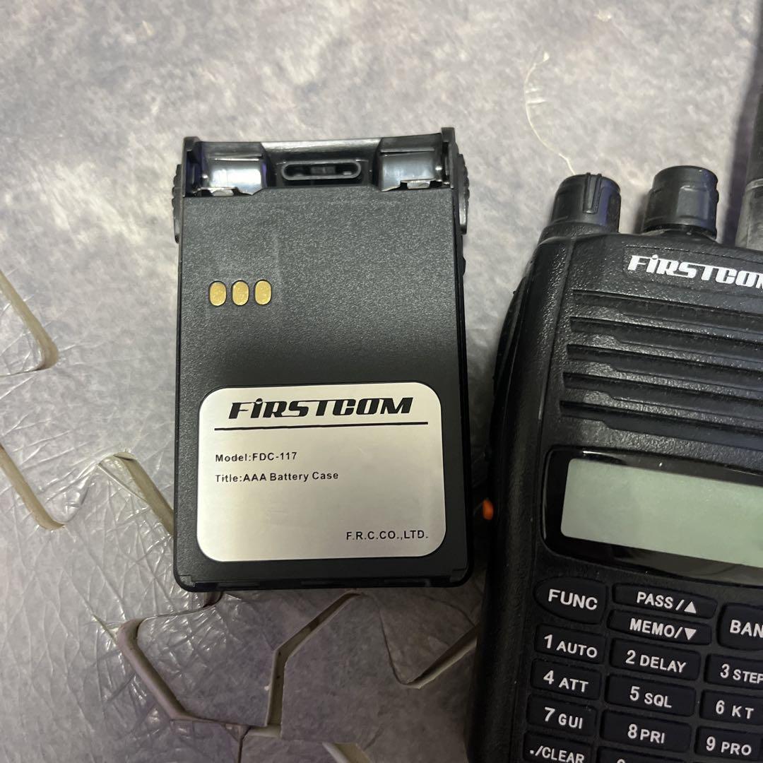 FC-S117 トランシーバー