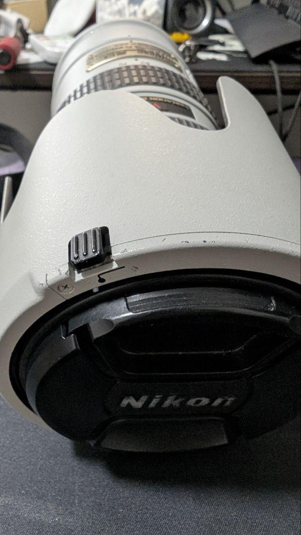 VR-NIKKOR