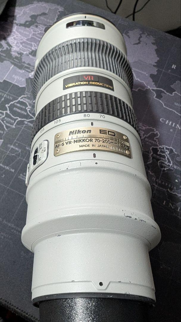 AF-S VR-NIKKOR