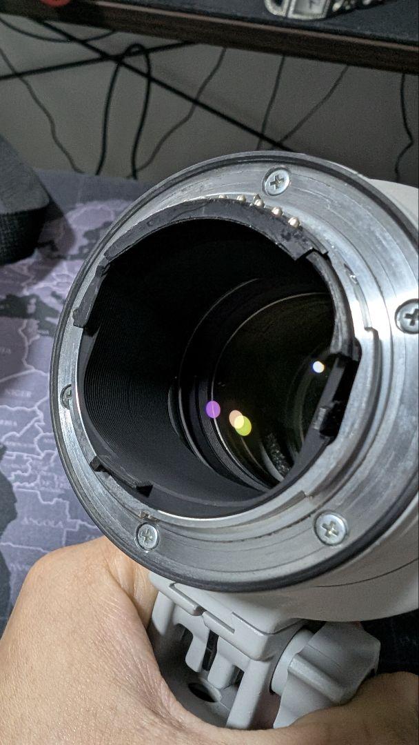 NIKON ED