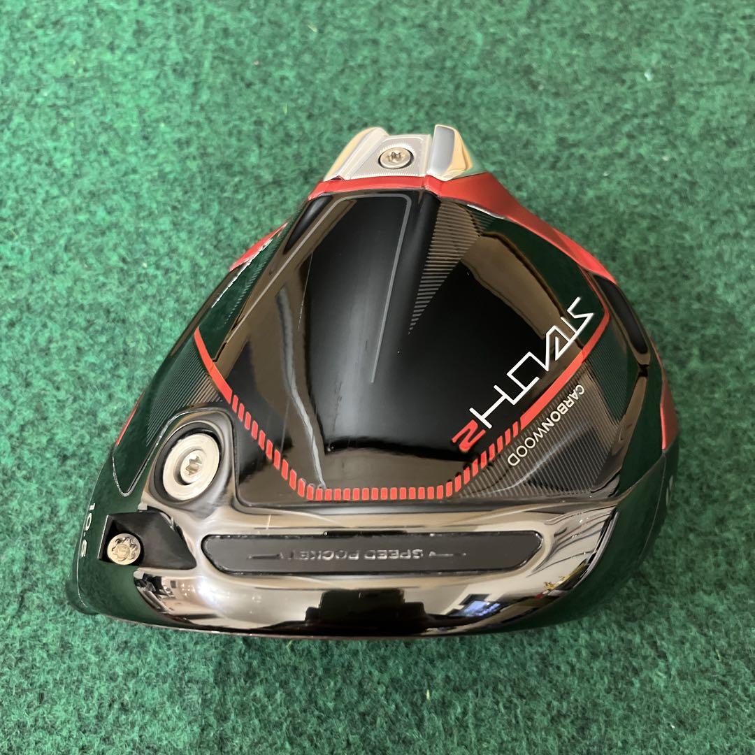 STEALTH2 ドライバー テーラーメイド