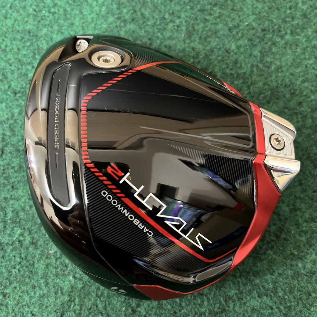 STEALTH2 ドライバー テーラーメイド