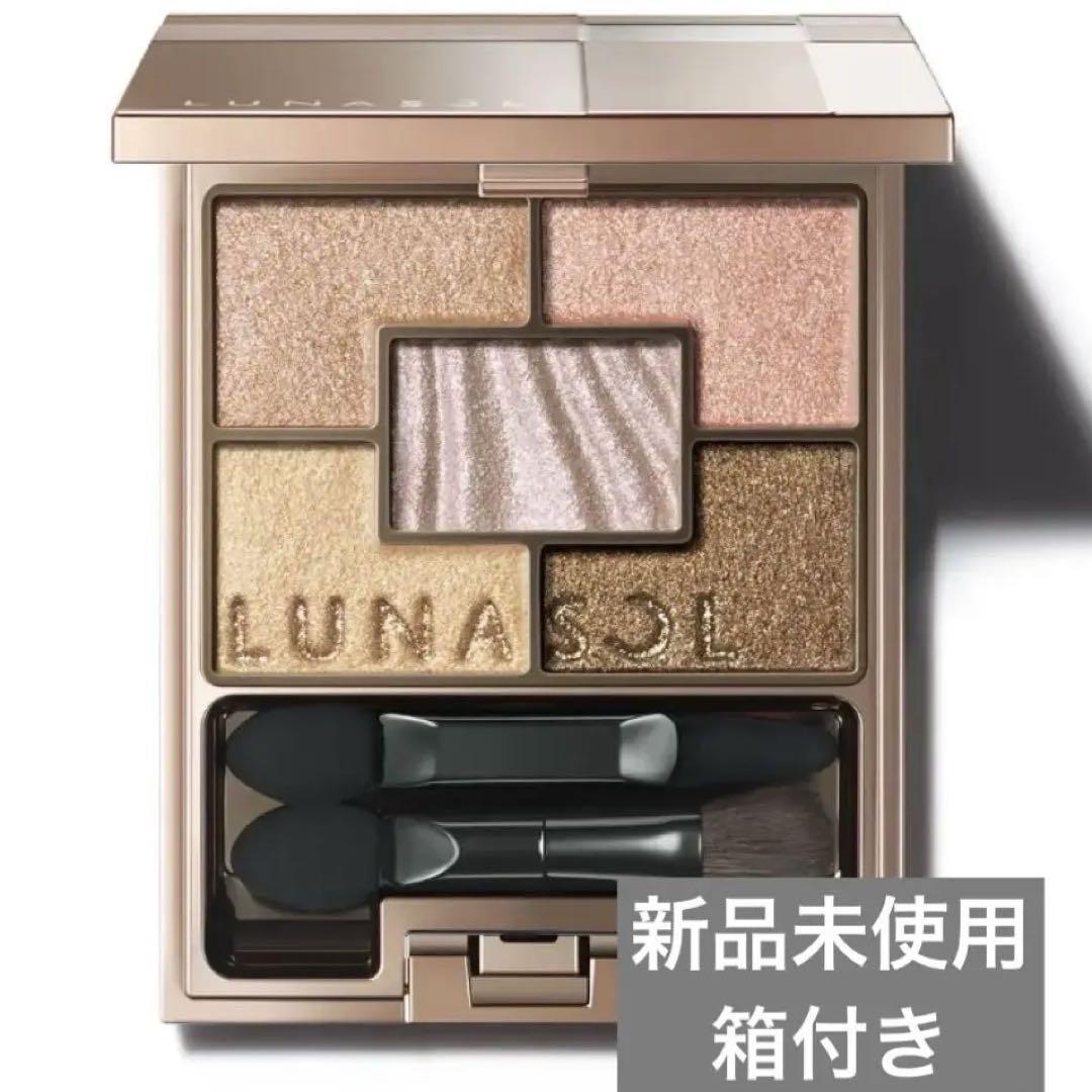新品未使用、未開封。LUNASOL アイシャドウパレット 06 ルナソル アイカラーレーションN 06 Scented Haze / LUNASOL