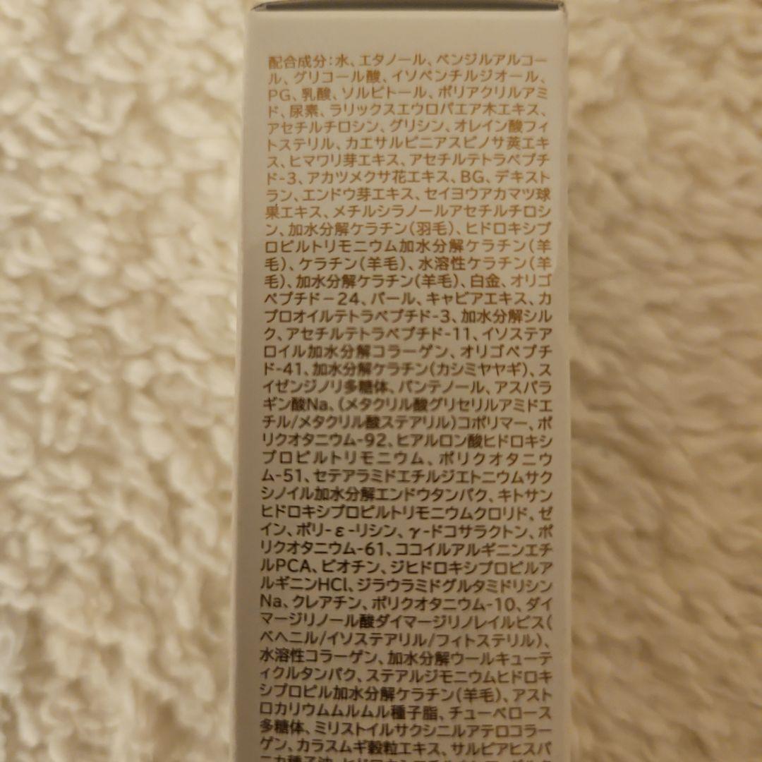 Pearly Dew　白髪狙い染め　トリートメントヘアマニキュア　生え際美人