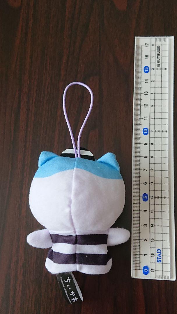 ちいかわ指先パペット〜パジャマパーティー〜 | オンライン