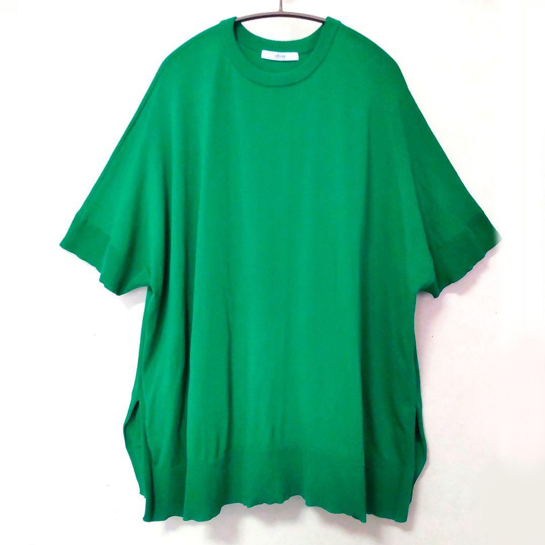 JOURNAL STANDARD relume ウォッシャブルクールポンチョ