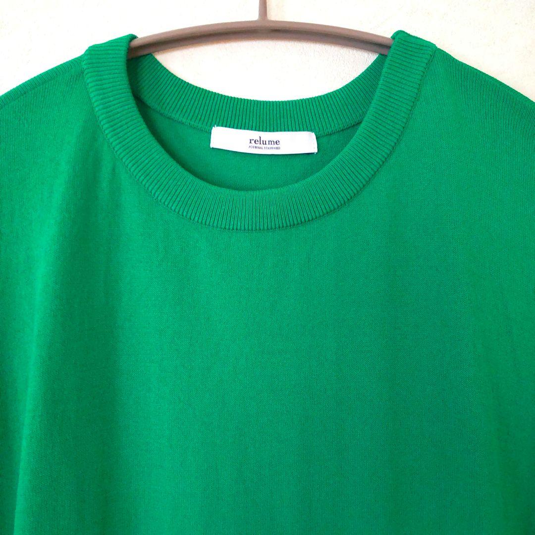 JOURNAL STANDARD relume ウォッシャブルクールポンチョ