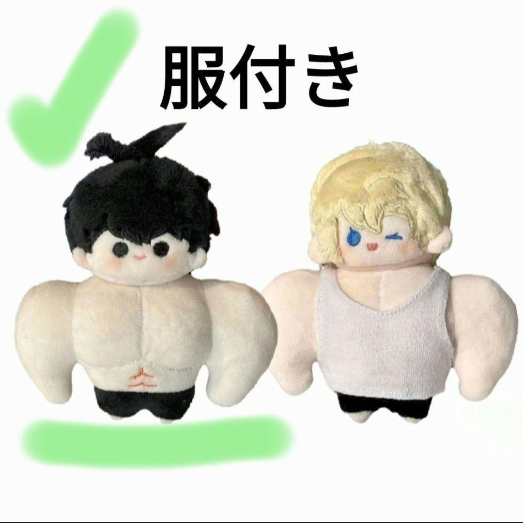 PLAVE ぬいぐるみ ハミン HAMIN 筋肉 10CM 服付き - メルカリ