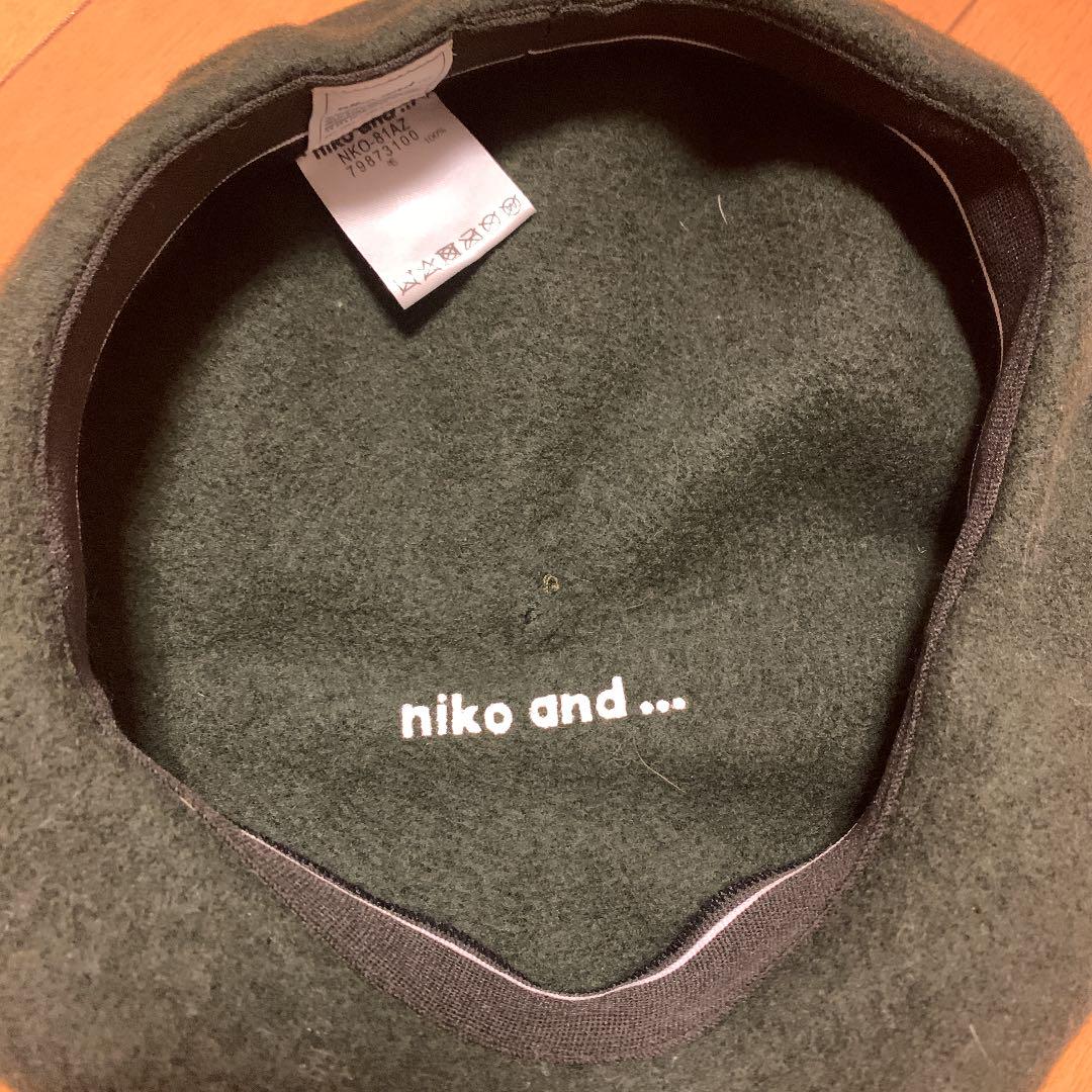保障できる niko and...ベレー帽 カーキ atlasprotectiongroup.com 保障できる niko and...ベレー帽 カーキ atlasprotectiongroup.com