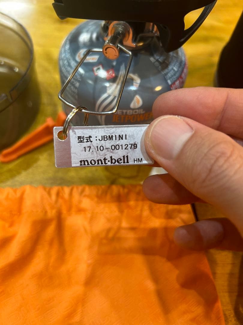 ジェットボイル ミニモ 2回のみ使用!! オシャレ www