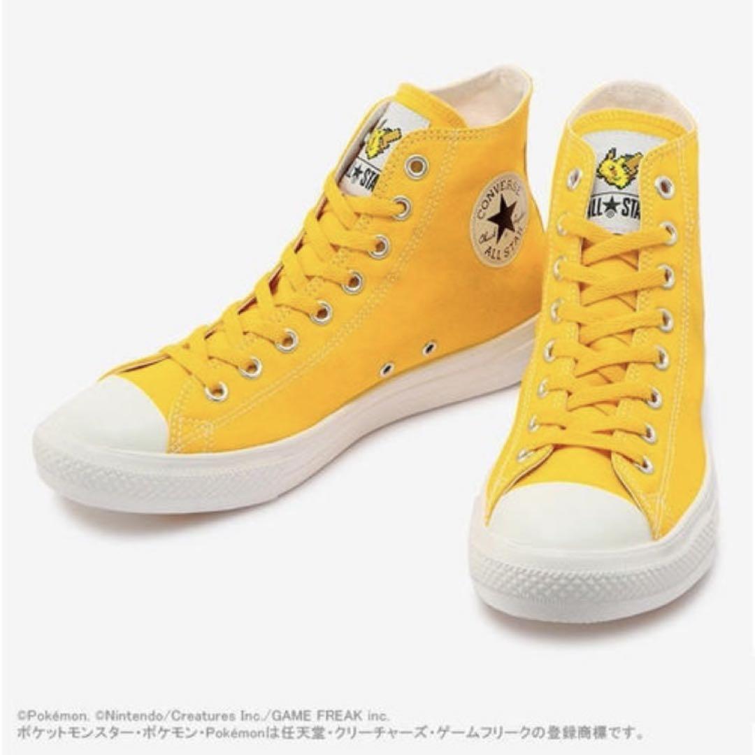 converse ALL STAR LIGHT Pikachu 23cm