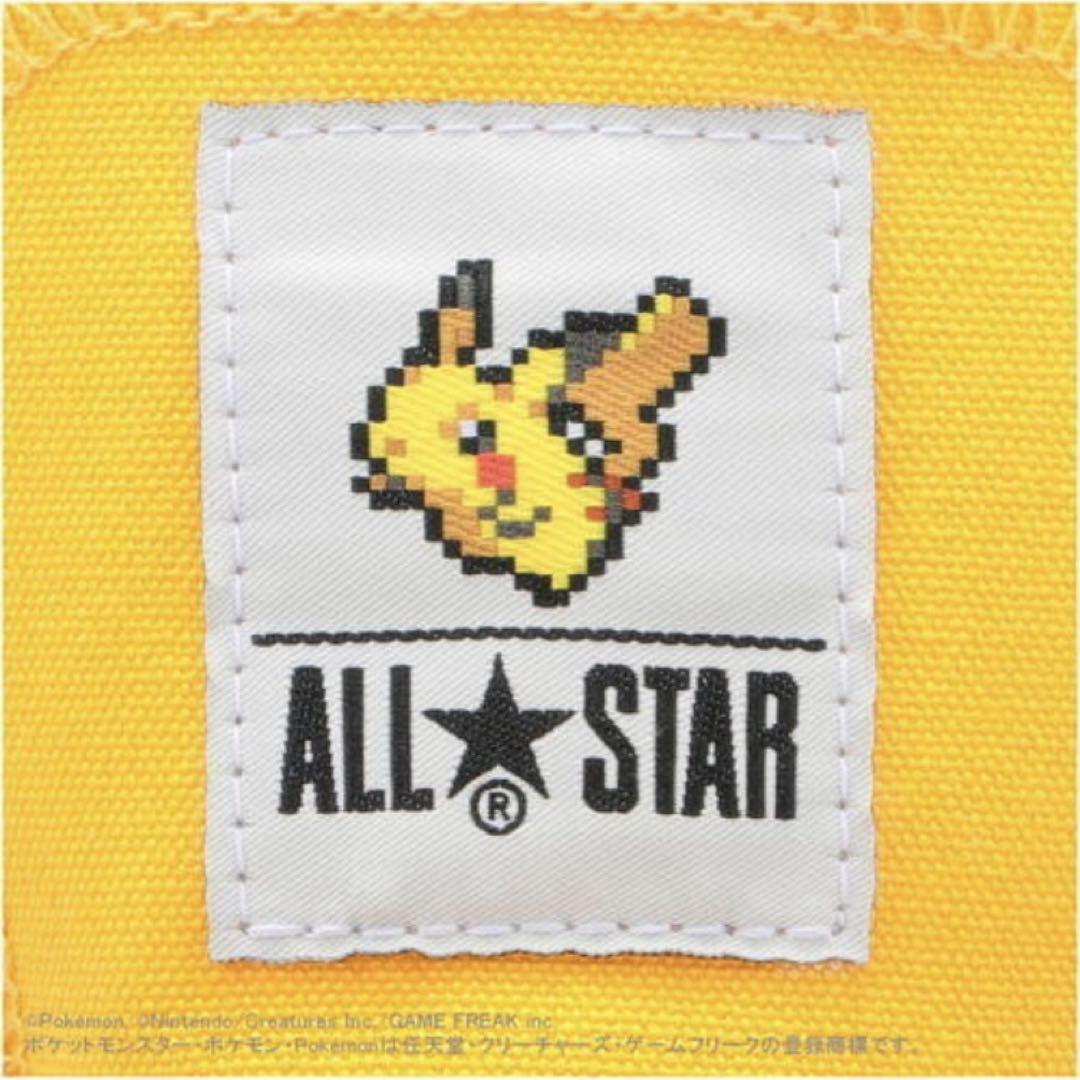 converse ALL STAR LIGHT Pikachu 23cm