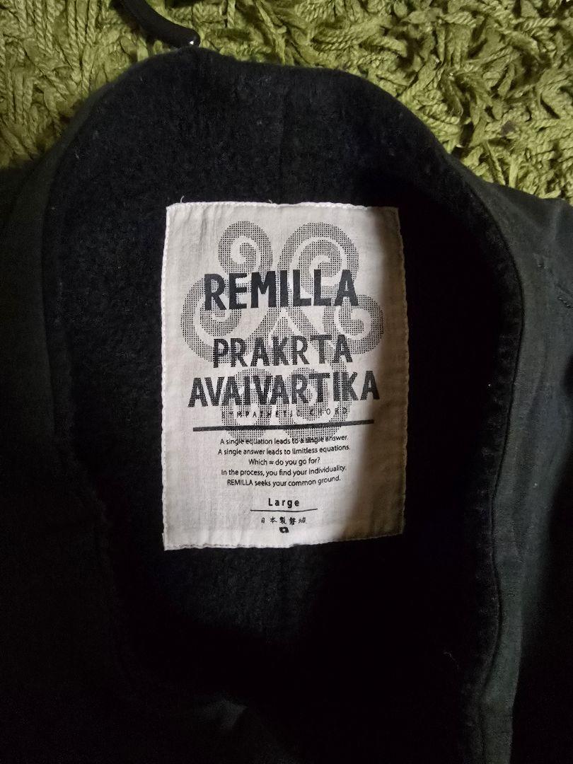 remilla レミーラ｜ハントジャケット XL美品