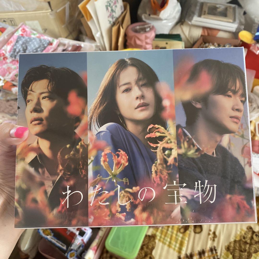専用ページわたしの宝物 DVD-BOX〈6枚組〉