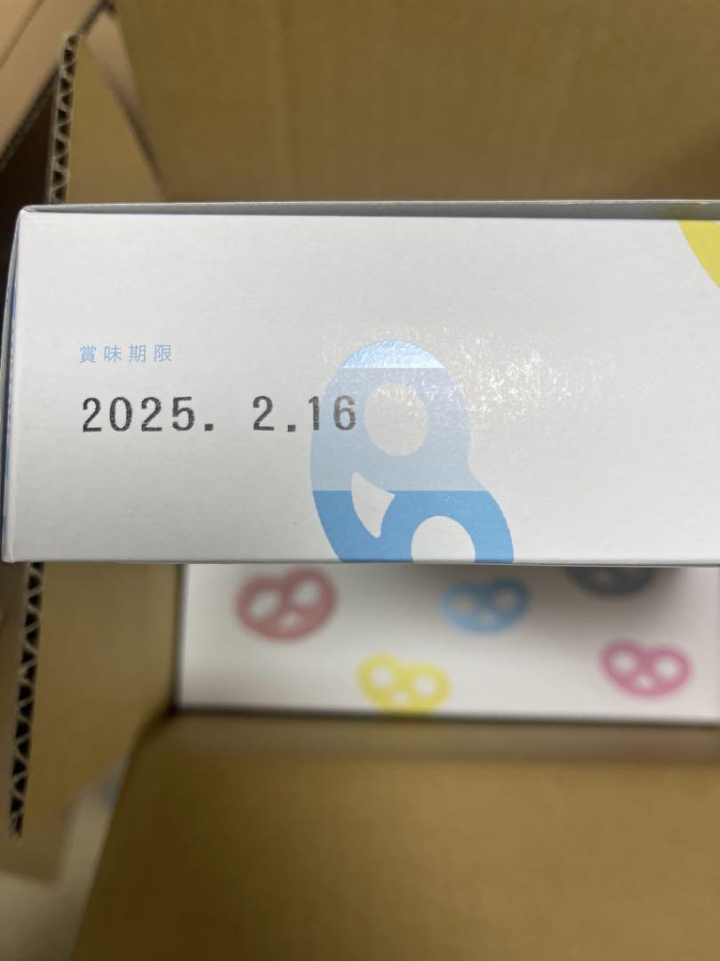 2箱