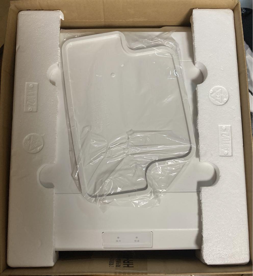 ツインバード 2電源式ポータブル電子適温ボックス HR-EB08W  冷蔵庫