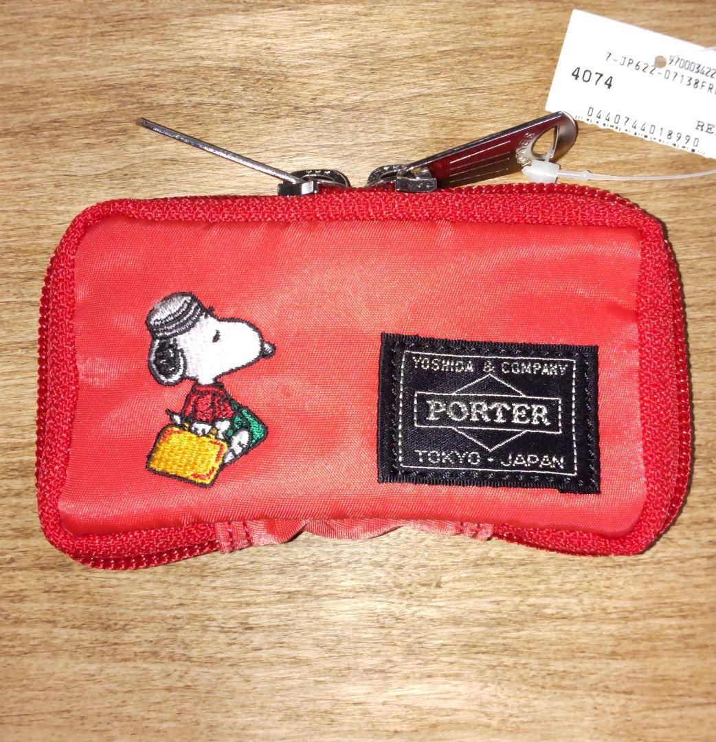特価NEW 新品 JOE PORTER KEY CASE SNOOPY RED 限定希少 AcQoy-m38417156821 限定セールHOT