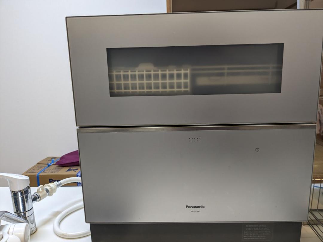 Panasonic 食洗機 NP-TZ300 パナソニック