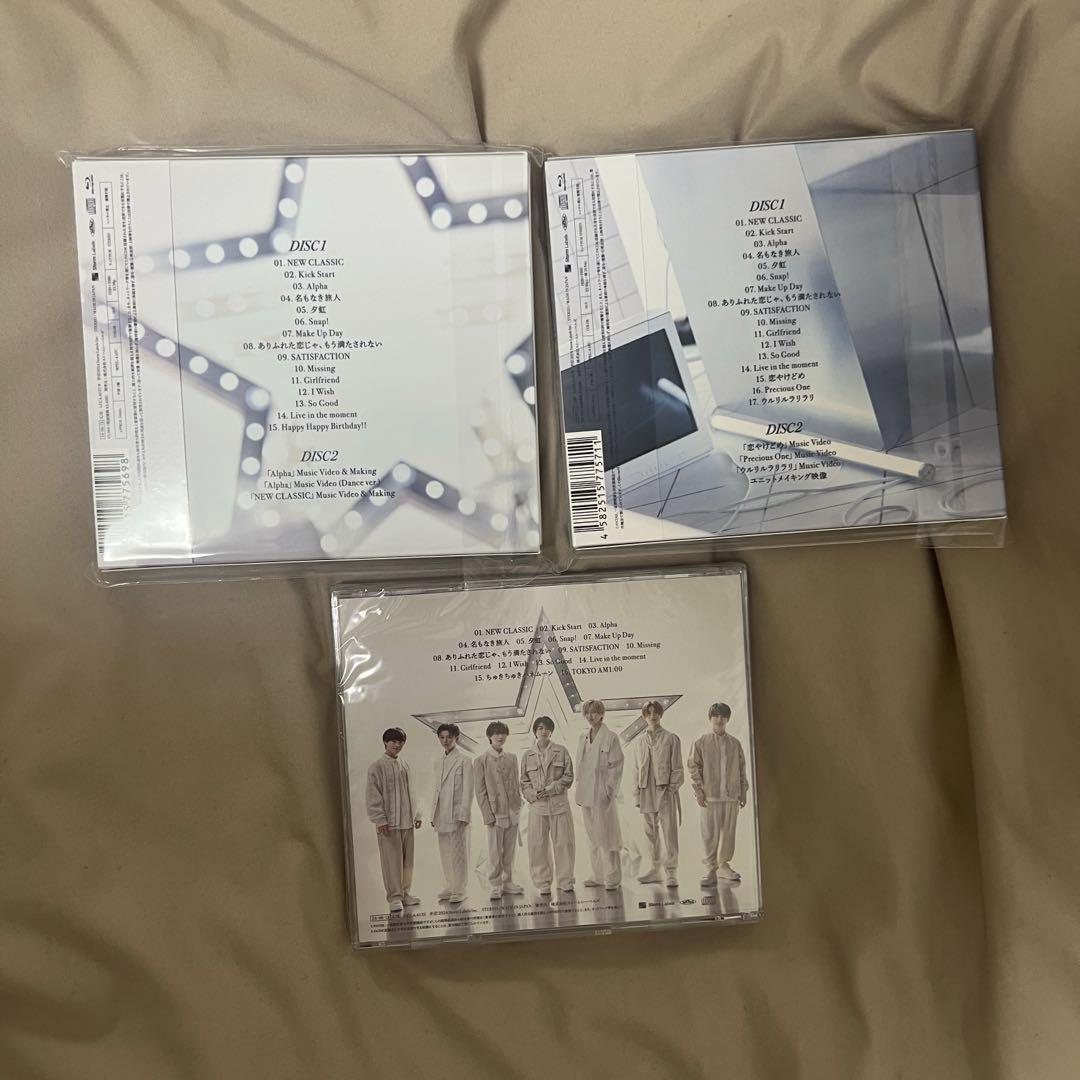 なにわ男子 Alpha 3形態 Blu-ray
