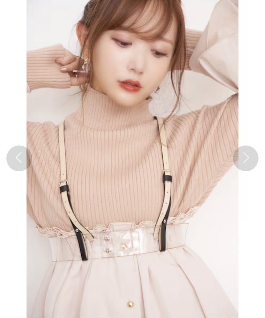 新品未開封 ❤︎ クレイミー ハーネス