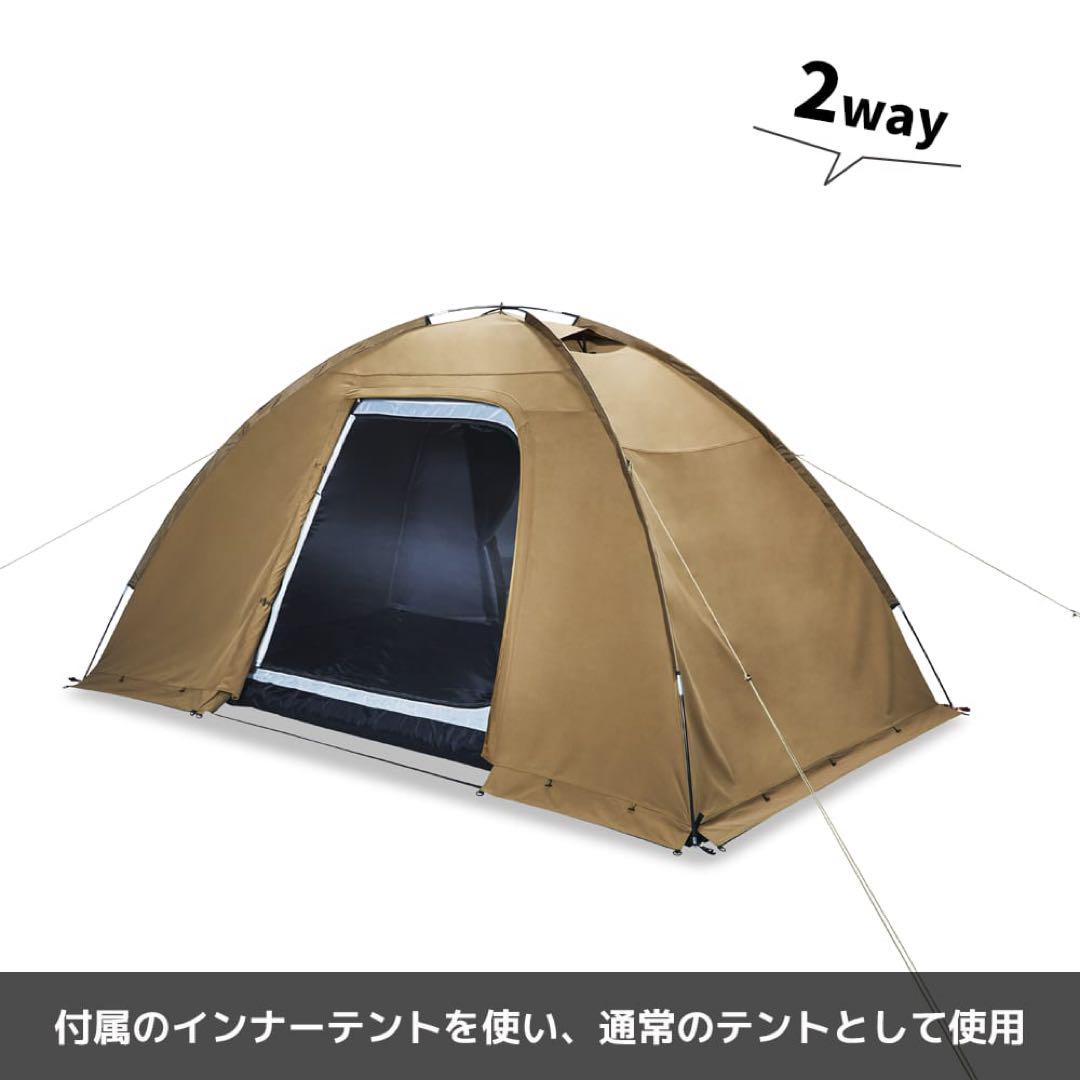 サークルドームテンプ 5人用テント